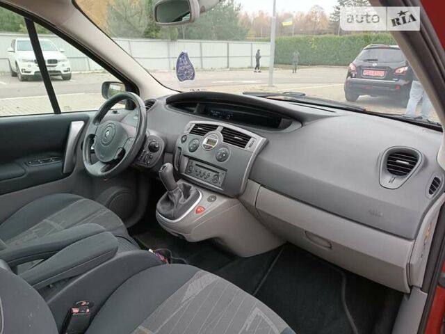 Рено Сценик, объемом двигателя 1.6 л и пробегом 243 тыс. км за 4699 $, фото 13 на Automoto.ua