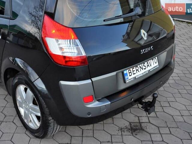 Рено Сценік, об'ємом двигуна 2 л та пробігом 283 тис. км за 3900 $, фото 42 на Automoto.ua