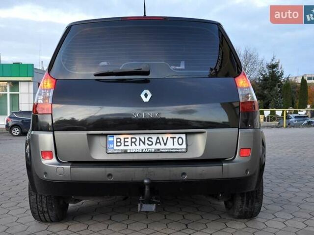 Рено Сценік, об'ємом двигуна 2 л та пробігом 283 тис. км за 3900 $, фото 11 на Automoto.ua