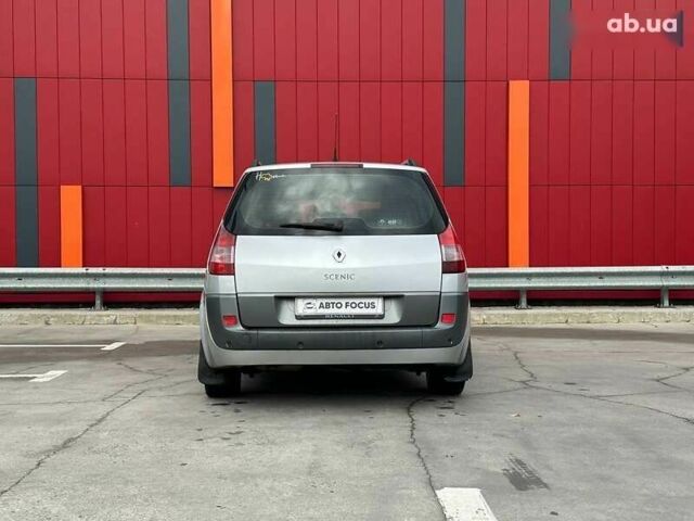 Рено Сценик, объемом двигателя 1.5 л и пробегом 302 тыс. км за 4690 $, фото 5 на Automoto.ua