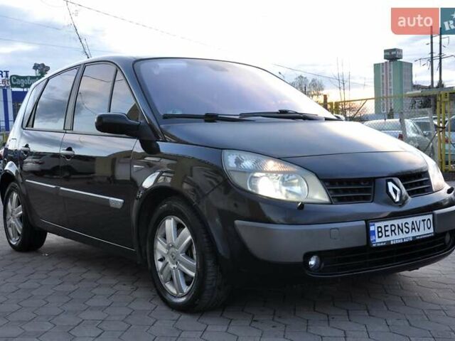 Рено Сценік, об'ємом двигуна 2 л та пробігом 283 тис. км за 3900 $, фото 6 на Automoto.ua