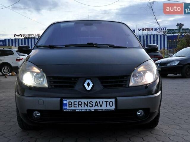 Рено Сценік, об'ємом двигуна 2 л та пробігом 283 тис. км за 3900 $, фото 4 на Automoto.ua