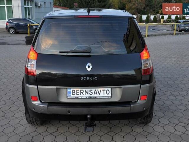 Рено Сценік, об'ємом двигуна 2 л та пробігом 283 тис. км за 3900 $, фото 10 на Automoto.ua