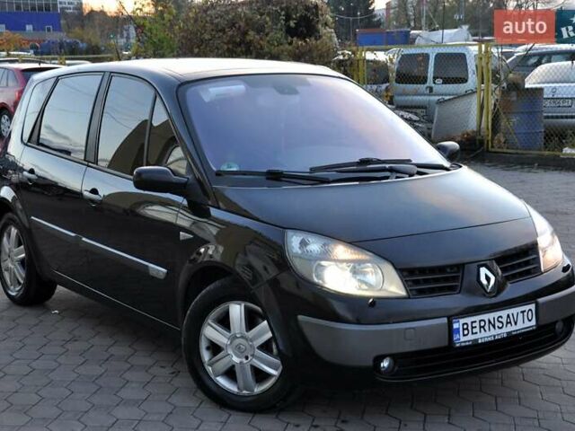 Рено Сценік, об'ємом двигуна 2 л та пробігом 283 тис. км за 3900 $, фото 45 на Automoto.ua