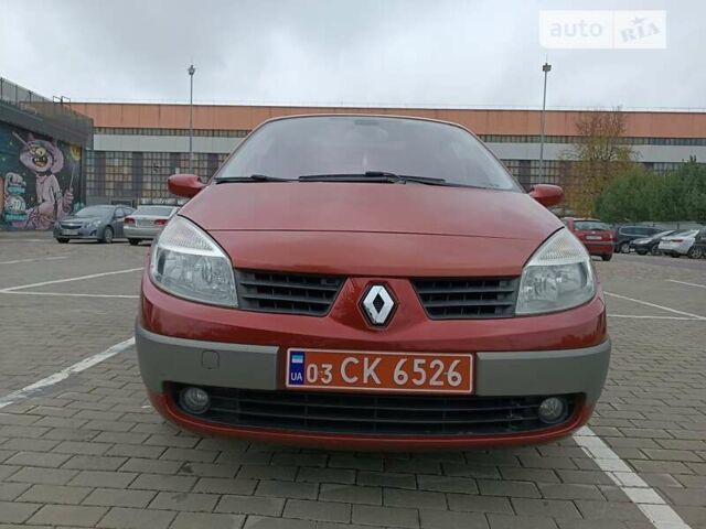 Рено Сценик, объемом двигателя 1.6 л и пробегом 243 тыс. км за 4699 $, фото 3 на Automoto.ua