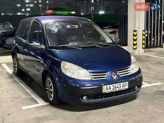 Рено Сценик, объемом двигателя 0 л и пробегом 246 тыс. км за 3950 $, фото 1 на Automoto.ua