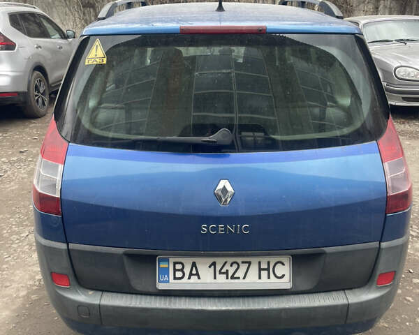Рено Сценик, объемом двигателя 1.5 л и пробегом 215 тыс. км за 5000 $, фото 7 на Automoto.ua