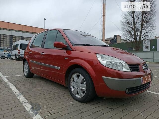 Рено Сценик, объемом двигателя 1.6 л и пробегом 243 тыс. км за 4699 $, фото 5 на Automoto.ua