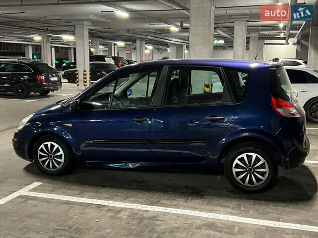 Рено Сценик, объемом двигателя 0 л и пробегом 246 тыс. км за 3950 $, фото 8 на Automoto.ua