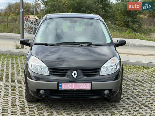 Рено Сценик, объемом двигателя 1.98 л и пробегом 199 тыс. км за 4999 $, фото 1 на Automoto.ua