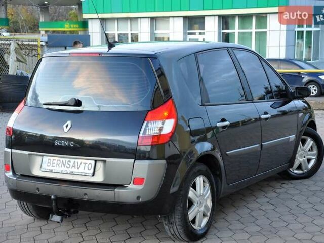 Рено Сценік, об'ємом двигуна 2 л та пробігом 283 тис. км за 3900 $, фото 43 на Automoto.ua