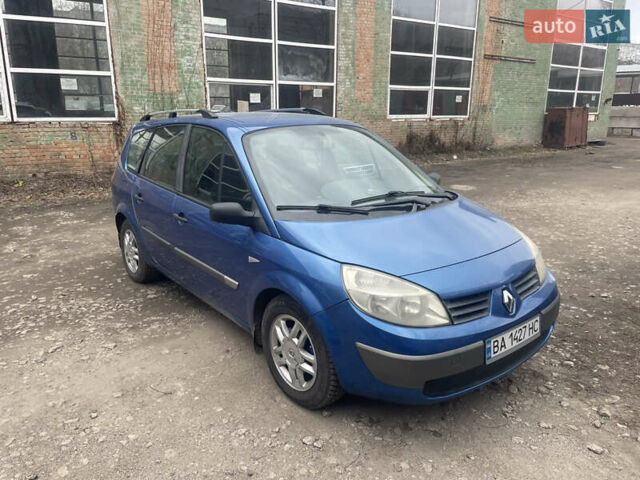 Рено Сценик, объемом двигателя 1.5 л и пробегом 215 тыс. км за 5000 $, фото 4 на Automoto.ua