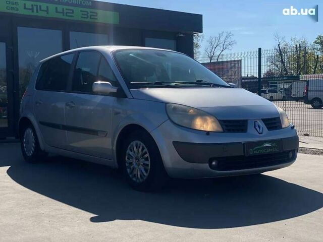 Рено Сценик, объемом двигателя 1.6 л и пробегом 248 тыс. км за 4490 $, фото 5 на Automoto.ua