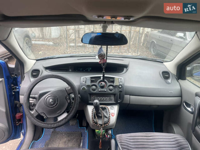 Рено Сценик, объемом двигателя 1.5 л и пробегом 215 тыс. км за 5000 $, фото 9 на Automoto.ua