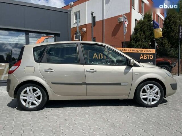 Рено Сценик 2006 в Виннице на Automoto.ua Рено Сценик, объемом двигателя 2 л и пробегом 187 тыс. км за 5600 $, фото 9 на Automoto.ua