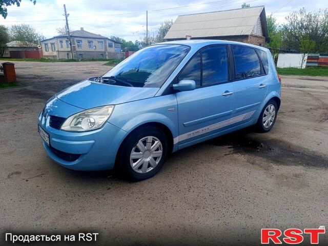 Рено Сценик, объемом двигателя 2 л и пробегом 0 тыс. км за 5000 $, фото 2 на Automoto.ua