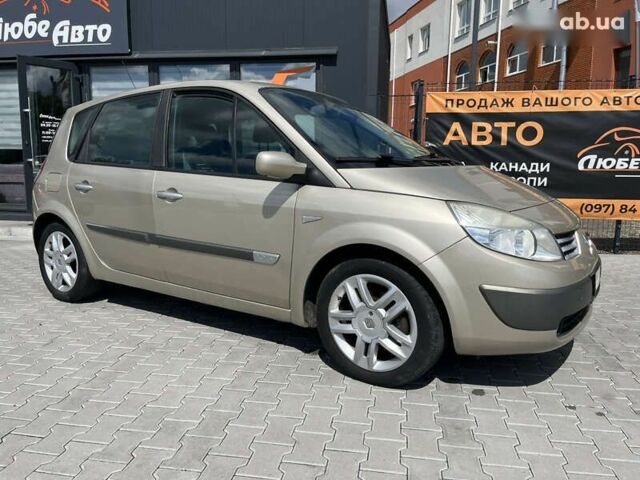 Рено Сценик 2006 в Виннице на Automoto.ua Рено Сценик, объемом двигателя 2 л и пробегом 187 тыс. км за 5600 $, фото 1 на Automoto.ua