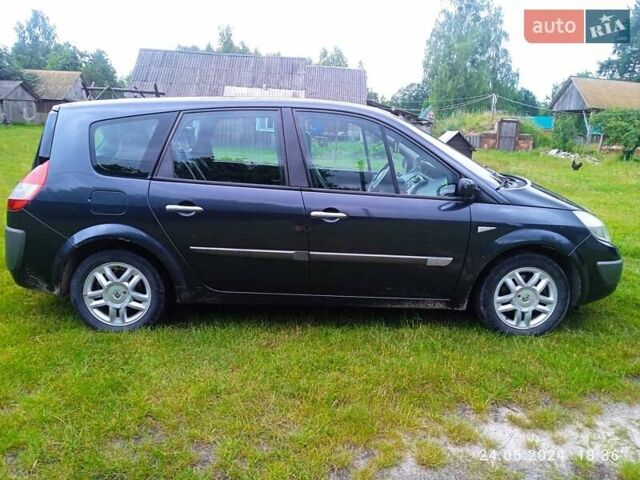 Рено Сценик, объемом двигателя 1.9 л и пробегом 295 тыс. км за 5000 $, фото 9 на Automoto.ua