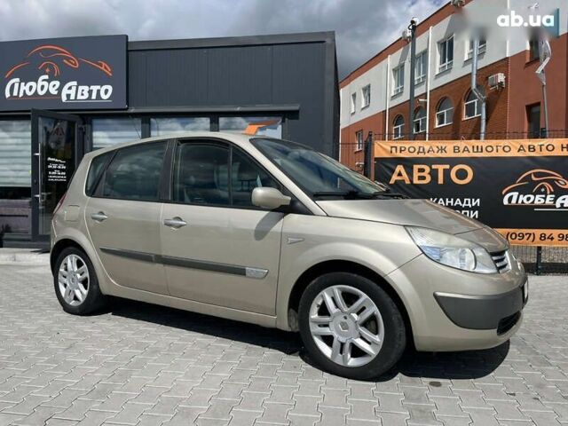 Рено Сценик 2006 в Виннице на Automoto.ua Рено Сценик, объемом двигателя 2 л и пробегом 187 тыс. км за 5600 $, фото 10 на Automoto.ua