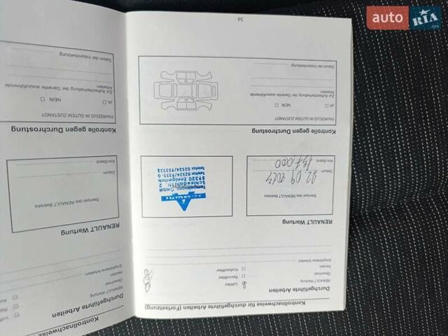 Рено Сценік, об'ємом двигуна 1.6 л та пробігом 148 тис. км за 5999 $, фото 20 на Automoto.ua