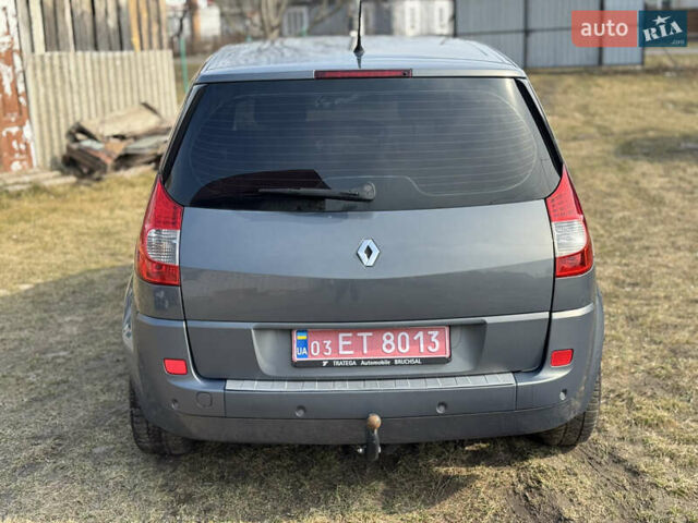 Рено Сценик, объемом двигателя 2 л и пробегом 156 тыс. км за 4750 $, фото 12 на Automoto.ua