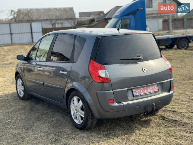 Рено Сценик, объемом двигателя 2 л и пробегом 156 тыс. км за 4750 $, фото 19 на Automoto.ua