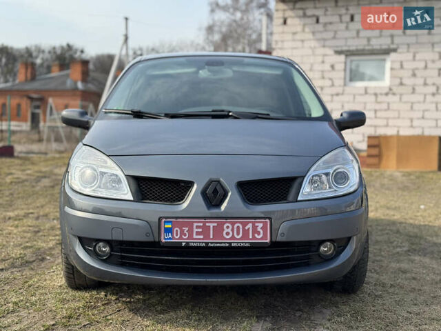 Рено Сценик, объемом двигателя 2 л и пробегом 156 тыс. км за 4750 $, фото 1 на Automoto.ua