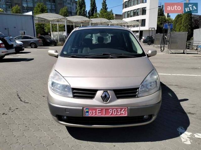Рено Сценик, объемом двигателя 1.6 л и пробегом 235 тыс. км за 5200 $, фото 2 на Automoto.ua