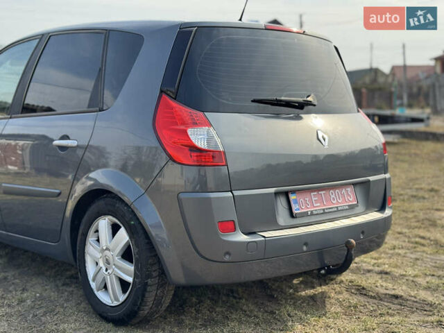 Рено Сценик, объемом двигателя 2 л и пробегом 156 тыс. км за 4750 $, фото 21 на Automoto.ua