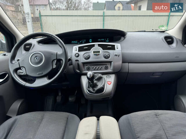 Рено Сценик, объемом двигателя 2 л и пробегом 156 тыс. км за 4750 $, фото 29 на Automoto.ua