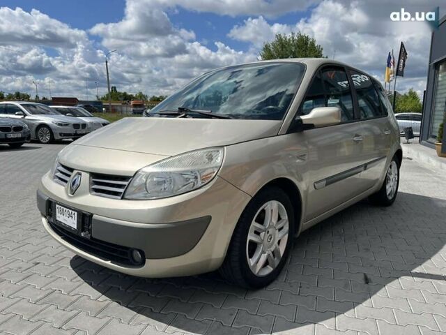 Рено Сценик 2006 в Виннице на Automoto.ua Рено Сценик, объемом двигателя 2 л и пробегом 187 тыс. км за 5600 $, фото 3 на Automoto.ua