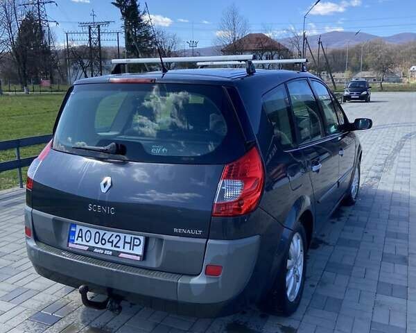 Рено Сценік, об'ємом двигуна 1.5 л та пробігом 250 тис. км за 4600 $, фото 14 на Automoto.ua