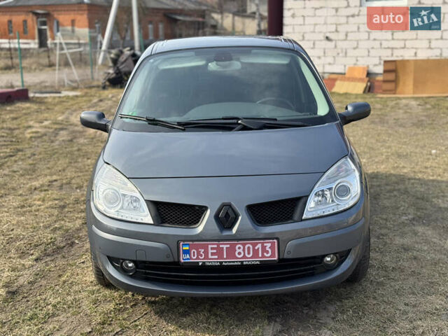 Рено Сценик, объемом двигателя 2 л и пробегом 156 тыс. км за 4750 $, фото 3 на Automoto.ua