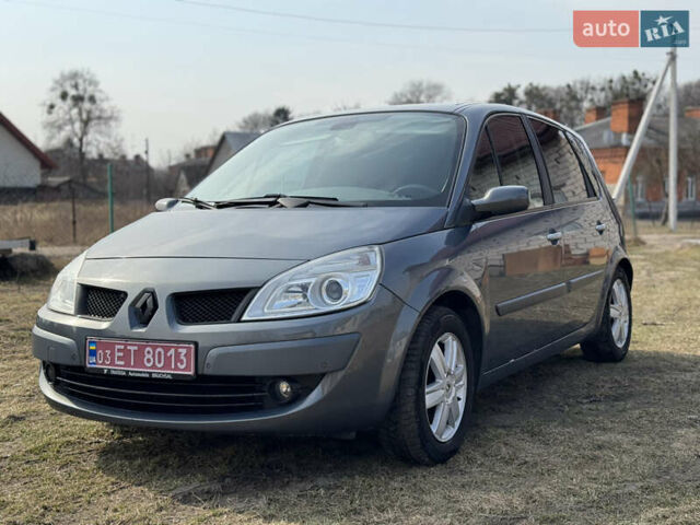 Рено Сценик, объемом двигателя 2 л и пробегом 156 тыс. км за 4750 $, фото 2 на Automoto.ua