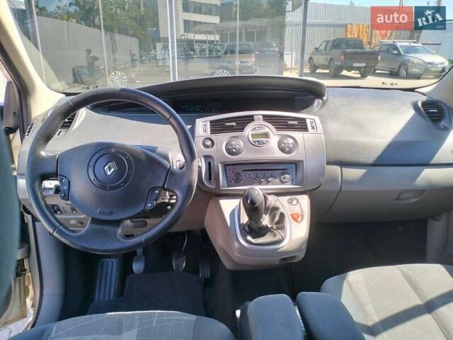 Рено Сценик, объемом двигателя 1.6 л и пробегом 235 тыс. км за 5200 $, фото 9 на Automoto.ua