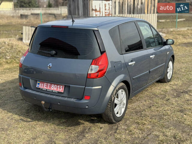 Рено Сценик, объемом двигателя 2 л и пробегом 156 тыс. км за 4750 $, фото 8 на Automoto.ua