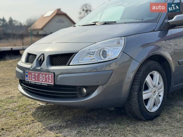Рено Сценик, объемом двигателя 2 л и пробегом 156 тыс. км за 4750 $, фото 14 на Automoto.ua
