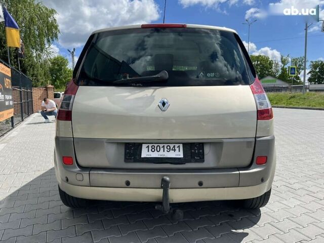 Рено Сценик 2006 в Виннице на Automoto.ua Рено Сценик, объемом двигателя 2 л и пробегом 187 тыс. км за 5600 $, фото 7 на Automoto.ua