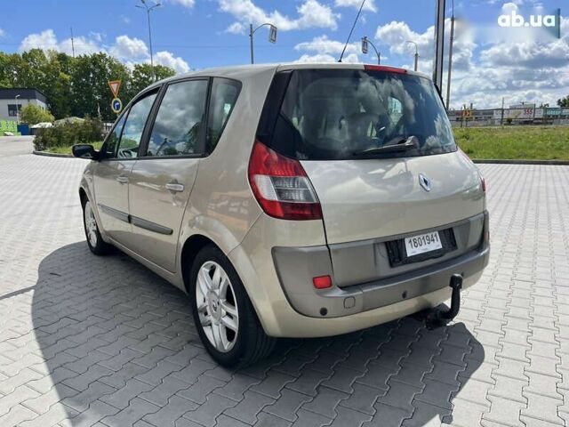 Рено Сценик 2006 в Виннице на Automoto.ua Рено Сценик, объемом двигателя 2 л и пробегом 187 тыс. км за 5600 $, фото 5 на Automoto.ua