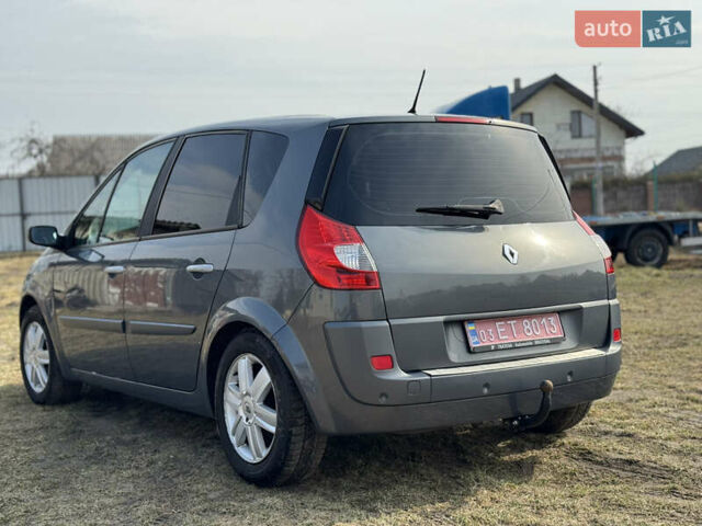 Рено Сценик, объемом двигателя 2 л и пробегом 156 тыс. км за 4750 $, фото 13 на Automoto.ua