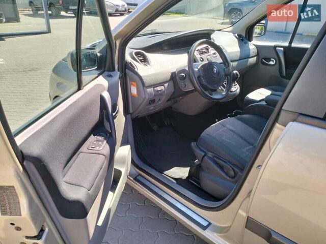 Рено Сценик, объемом двигателя 1.6 л и пробегом 235 тыс. км за 5200 $, фото 10 на Automoto.ua