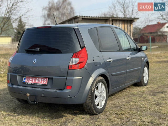 Рено Сценик, объемом двигателя 2 л и пробегом 156 тыс. км за 4750 $, фото 9 на Automoto.ua