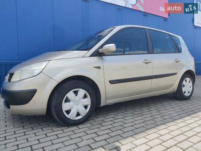 Рено Сценік, об'ємом двигуна 1.6 л та пробігом 127 тис. км за 4350 $, фото 16 на Automoto.ua
