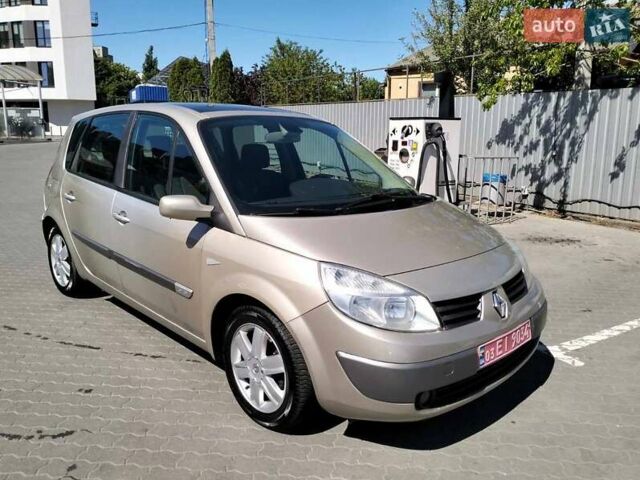 Рено Сценик, объемом двигателя 1.6 л и пробегом 235 тыс. км за 5200 $, фото 6 на Automoto.ua