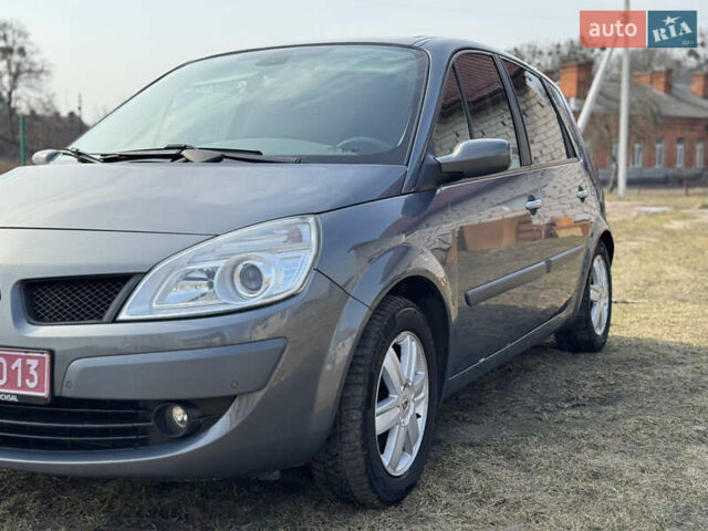 Рено Сценик, объемом двигателя 2 л и пробегом 156 тыс. км за 4750 $, фото 15 на Automoto.ua