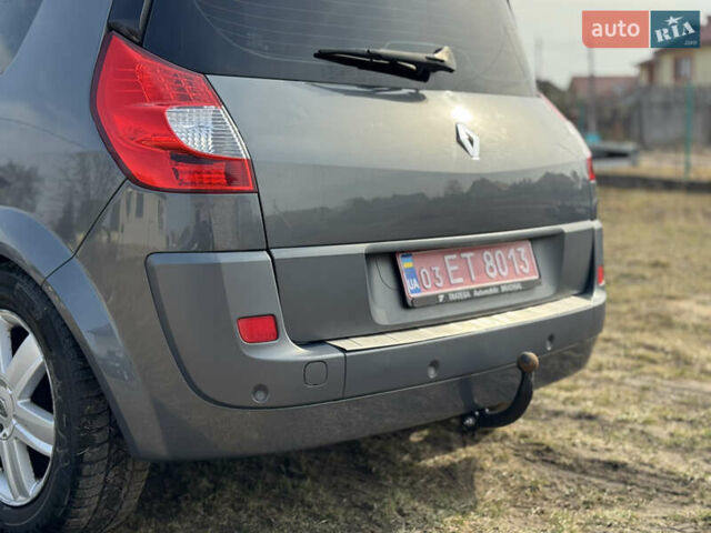 Рено Сценик, объемом двигателя 2 л и пробегом 156 тыс. км за 4750 $, фото 18 на Automoto.ua