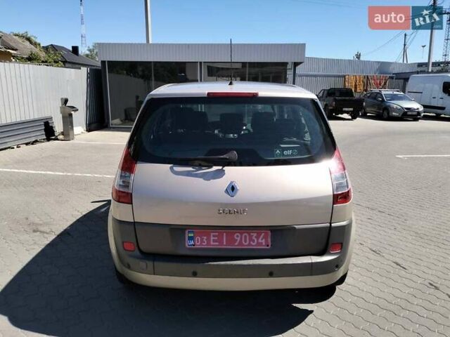 Рено Сценик, объемом двигателя 1.6 л и пробегом 235 тыс. км за 5200 $, фото 4 на Automoto.ua