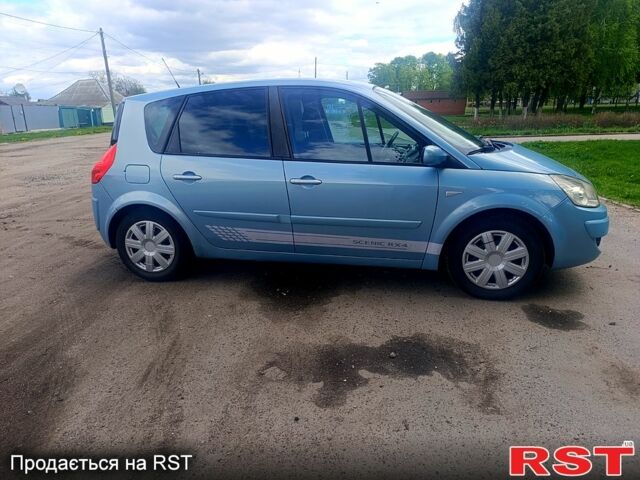 Рено Сценик, объемом двигателя 2 л и пробегом 0 тыс. км за 5000 $, фото 5 на Automoto.ua