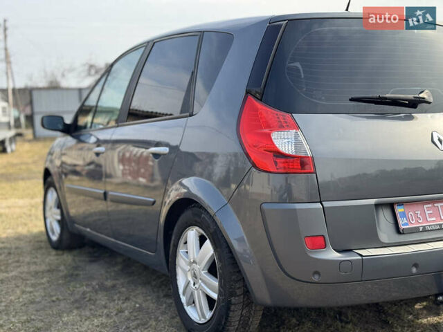 Рено Сценик, объемом двигателя 2 л и пробегом 156 тыс. км за 4750 $, фото 20 на Automoto.ua