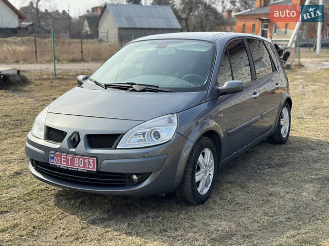 Рено Сценик, объемом двигателя 2 л и пробегом 156 тыс. км за 4750 $, фото 16 на Automoto.ua